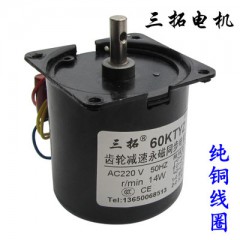 三拓60KTYZ減速同步電機(jī)