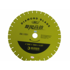 旋風(fēng)金剛石鋸片 馬路切割片 旋風(fēng)高效(新品)鋒利型