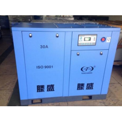 3立方螺桿式空壓機