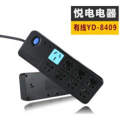悅電 大功率4000W插座轉(zhuǎn)換器 接線板 排插 3米YD-8409 新國標(biāo)黑色插座