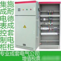 店內(nèi)產(chǎn)品12