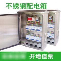 店內(nèi)產(chǎn)品13