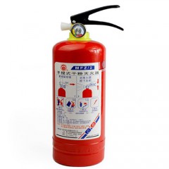 車(chē)載滅火器