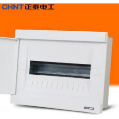 正泰配電箱照明箱斷路器安裝箱空開(kāi)箱布線(xiàn)箱 10回路至12回路 暗裝