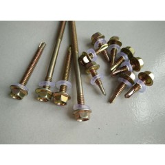 高品質(zhì)鉆尾絲