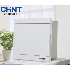 正泰配電箱 照明箱強(qiáng)電箱布線(xiàn)箱 斷路器安裝箱 4回路至6回路 暗裝