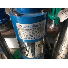 優(yōu)質不銹鋼油浸式潛水螺桿泵