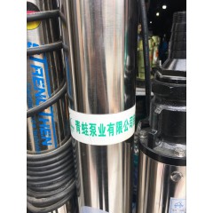 優(yōu)質青蛙泵