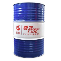長城尊龍柴油機(jī)油T300CF-4 15W-40