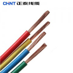 正泰電線電纜國(guó)標(biāo)軟線單芯多股銅芯線 BVR 6平方家用多股軟線