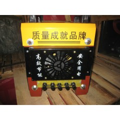 薄厚兩用焊機315 上海通用牌交流電焊機