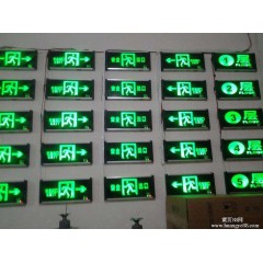 店內(nèi)產(chǎn)品29