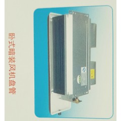 風(fēng)機(jī)盤管