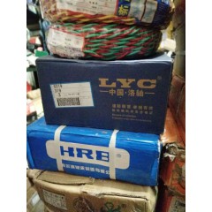 店內(nèi)產(chǎn)品