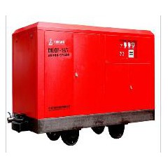 防爆礦下用螺桿空氣壓縮機(jī).