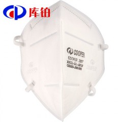 庫鉑精品呼吸護具