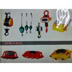店內(nèi)產(chǎn)品推薦 (2)