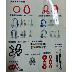 店內(nèi)產(chǎn)品推薦 (1)