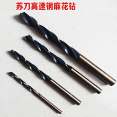 蘇刀專業(yè)級(jí)不銹鋼鉆頭HSS高速鋼麻花鉆頭 不銹鋼鉆頭1.5-14mm