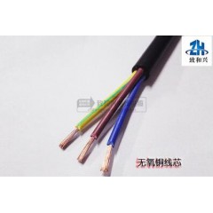 多芯電源線三芯1.0信號控制電纜線純銅100米.