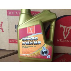 優(yōu)質(zhì)美國克米特汽油機油