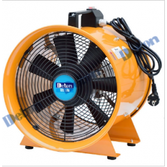 PVT手提式軸流風(fēng)機(jī)