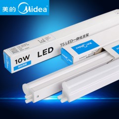 美的照明t5支架一體化燈管1.2米LED燈管t8燈管燈具節(jié)能燈槽日光燈