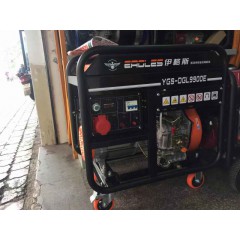 伊格斯柴油發(fā)電機9900E