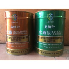 高滲透改性環(huán)氧樹脂灌漿材料