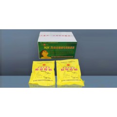 XQY 丙（滌）綸（自粘）卷材粘接膠粉