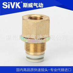 SMC款型PM/PLM系列接頭KQ2E06-00