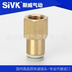 SMC款型內螺紋接頭KQ2F04-01S