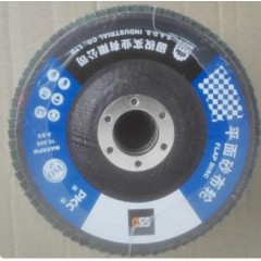 SSD固特耐5寸百葉片