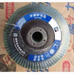 固銳 ssd 尖強 百葉片