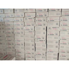 店內(nèi)產(chǎn)品14