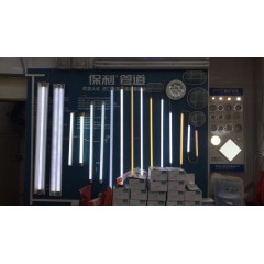 店內(nèi)產(chǎn)品14
