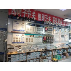 店內(nèi)產(chǎn)品17