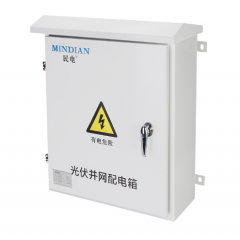 光伏交流匯流箱100-150-200kw 四進(jìn)一出400A戶外不銹鋼太陽(yáng)能發(fā)電