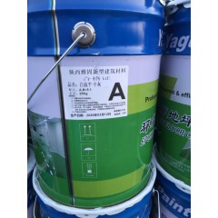 店內(nèi)產(chǎn)品