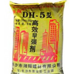 DH-5型早強(qiáng)劑