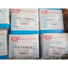 店內(nèi)照片（3）