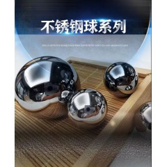 店內(nèi)產(chǎn)品08
