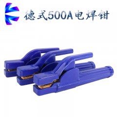 康宇大象德式電焊鉗