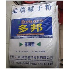 多邦膩?zhàn)臃?/></a>
<div><a  title=