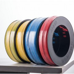 額定電壓450、750V及以下聚氯乙烯絕緣電纜