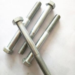 8MM 國標(biāo)4.8級鍍鋅碳鋼外六角螺絲