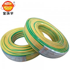金環(huán)宇電纜質(zhì)量保證 金環(huán)宇電線bvr 1mm2