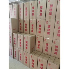 店內(nèi)展示 (5)