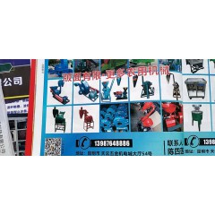 店內(nèi)產(chǎn)品