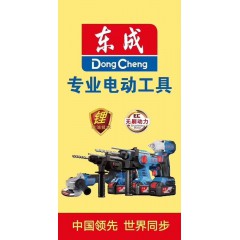 店內產品
